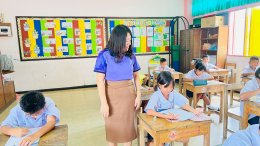 ทดสอบคณิตศาสตร์ครั้งที่ 1/2568