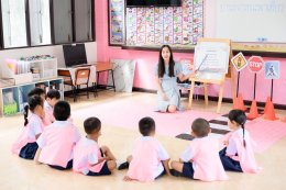  ประเมิน PA ข้าราชการครูโรงเรียนนาป่ามโนรถ