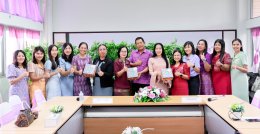  ประเมิน PA ข้าราชการครูโรงเรียนนาป่ามโนรถ
