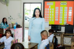 สอบปลายภาค ภาคเรียนที่ 1/2568