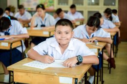 สอบปลายภาค ภาคเรียนที่ 1/2568