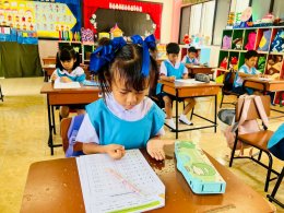 สอบปลายภาค ภาคเรียนที่ 1/2568