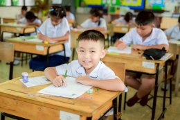 สอบปลายภาค ภาคเรียนที่ 1/2568