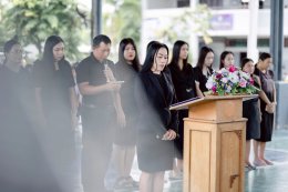 ถวายความอาลัย "สมเด็จพระพันปีหลวง"