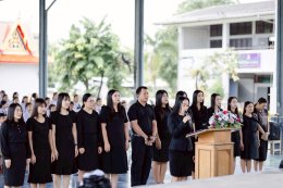 ถวายความอาลัย "สมเด็จพระพันปีหลวง"