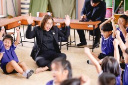  นิเทศฯ การเตรียมความพร้อมจัดการศึกษา ภาคเรียนที่ 2/2568