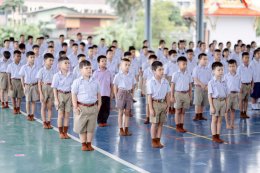 ถวายความอาลัย "สมเด็จพระพันปีหลวง"