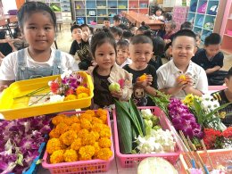 น้อง ๆ อนุบาล 1-3 ทำกระทง...วันลอยกระทง