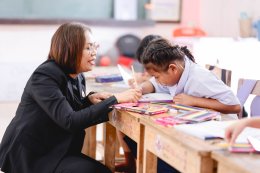  นิเทศฯ การเตรียมความพร้อมจัดการศึกษา ภาคเรียนที่ 2/2568