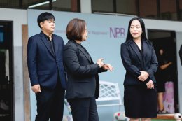  นิเทศฯ การเตรียมความพร้อมจัดการศึกษา ภาคเรียนที่ 2/2568