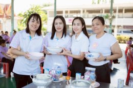 ทำบุญโรงเรียน ปีการศึกษา 2568