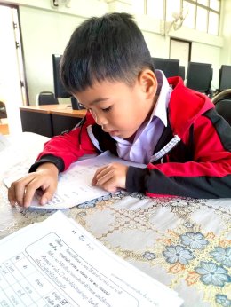 Pre - RT ชั้นประถมศึกษาปีที่ 1