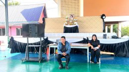  ฐานที่ 4 หัวใจเพียรพยายาม - วินัยดี มีความรับผิดชอบ