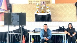  ฐานที่ 4 หัวใจเพียรพยายาม - วินัยดี มีความรับผิดชอบ