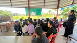  ฐานที่ 2 หัวใจสีเขียว - รักษ์ธรรมชาติ ตามพระราชปณิธาน