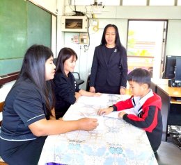 Pre - RT ชั้นประถมศึกษาปีที่ 1