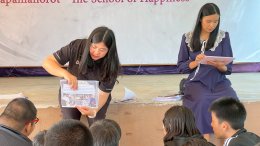  ฐานที่ 1 หัวใจไทย - สืบศิลป์ ถิ่นไทย