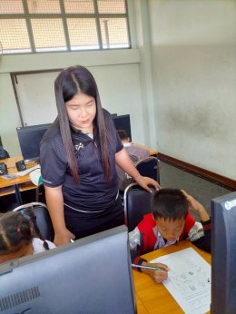 Pre - RT ชั้นประถมศึกษาปีที่ 1