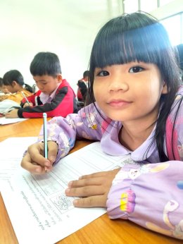 Pre - RT ชั้นประถมศึกษาปีที่ 1