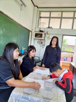 Pre - RT ชั้นประถมศึกษาปีที่ 1