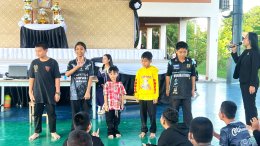  "หนูน้อยทำดีตามรอยพระพันปีหลวง"