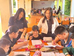 ฐานที่ 3 หัวใจแห่งการให้ - เมตตา เกื้อกูล เพื่อสังคม