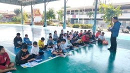  ฐานที่ 4 หัวใจเพียรพยายาม - วินัยดี มีความรับผิดชอบ