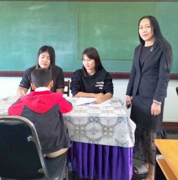 Pre - RT ชั้นประถมศึกษาปีที่ 1