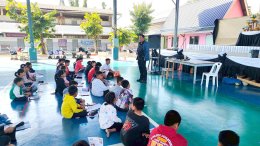  ฐานที่ 4 หัวใจเพียรพยายาม - วินัยดี มีความรับผิดชอบ