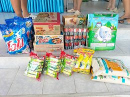  ร่วมบริจาคสิ่งของเพื่อช่วยเหลือผู้ประสบอุทกภัยภาคใต้