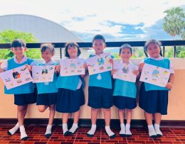  วันพ่อแห่งชาติ วันชาติ วันดินโลก