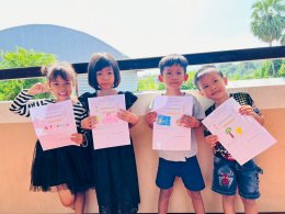  หัวใจไทย -สืบศิลป์ ถิ่นไทย (ปฐมวัย)