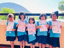 หัวใจแห่งการให้ -เมตตา เกื้อกูลเพื่อสังคม