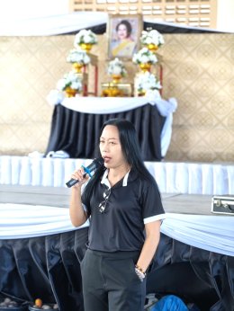  วางแผนโครงงาน "หนูน้อยทำดีตามรอยพระพันปีหลวง" (รายบุคคล)