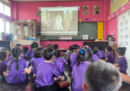  หัวใจไทย -สืบศิลป์ ถิ่นไทย (ปฐมวัย)