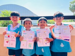 หัวใจแห่งการให้ -เมตตา เกื้อกูลเพื่อสังคม