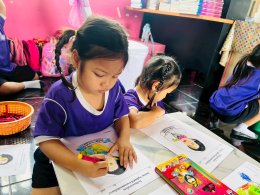  หัวใจไทย -สืบศิลป์ ถิ่นไทย (ปฐมวัย)