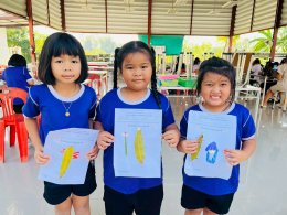  หัวใจสีเขียว -รักษ์ธรรมชาติตามพระราชปณิธาน