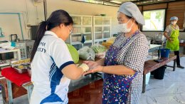  โครงการอาหารปลอดภัยใส่ใจผู้บริโภค