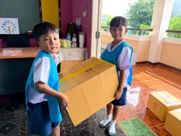 หัวใจแห่งการให้ -เมตตา เกื้อกูลเพื่อสังคม