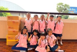 หัวใจแห่งการให้ -เมตตา เกื้อกูลเพื่อสังคม