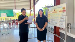  โครงการอาหารปลอดภัยใส่ใจผู้บริโภค