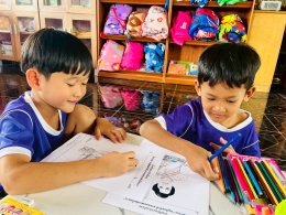  หัวใจไทย -สืบศิลป์ ถิ่นไทย (ปฐมวัย)