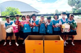 หัวใจแห่งการให้ -เมตตา เกื้อกูลเพื่อสังคม