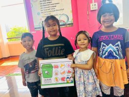  หัวใจสีเขียว -รักษ์ธรรมชาติตามพระราชปณิธาน