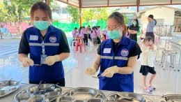  โครงการอาหารปลอดภัยใส่ใจผู้บริโภค