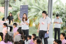 ขอบพระคุณ บริษัท ไทย เอ็นโอเค จำกัด