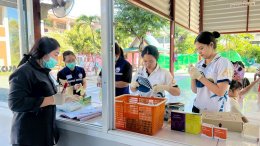  โครงการอาหารปลอดภัยใส่ใจผู้บริโภค