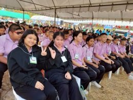 วันเด็กแห่งอมตะซิตี้ 2026