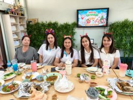 Merry Christmas & Happy New Year 2026